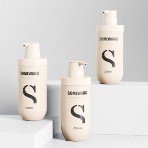 Three beige 250ml PP airless pump bottles labeled "SOMEWANG" are on white platforms against a light gray background.