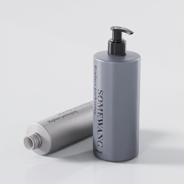 Two sleek gray plastic bottles stand out: a Somewang 240ML lotion pump bottle and another bottle lying open on its side.