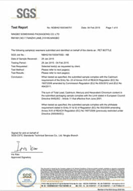 SGS test report on a PET bottle sample, detailing dates, methods, results, and signed at the bottom.