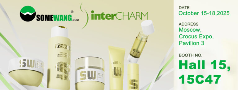interCHARM Expo Autumn 2025