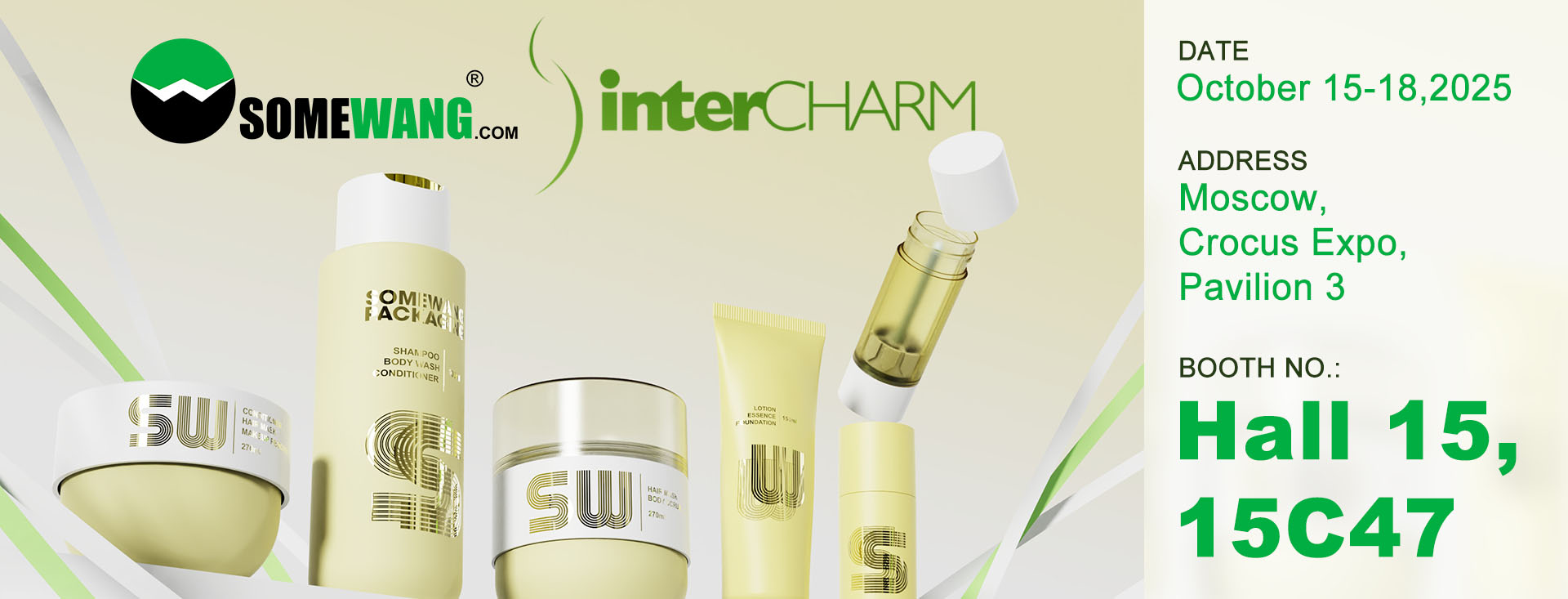 interCHARM Expo Autumn 2025