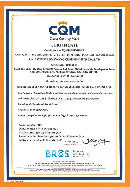 Certificate of authenticity for quality products, issued to Nuoco Nohymax Corporation Co. Ltd. by CQM, confirming compliance with standards. Ideal for certifications, quality assurance, official documentation, business credibility, and compliance verification.