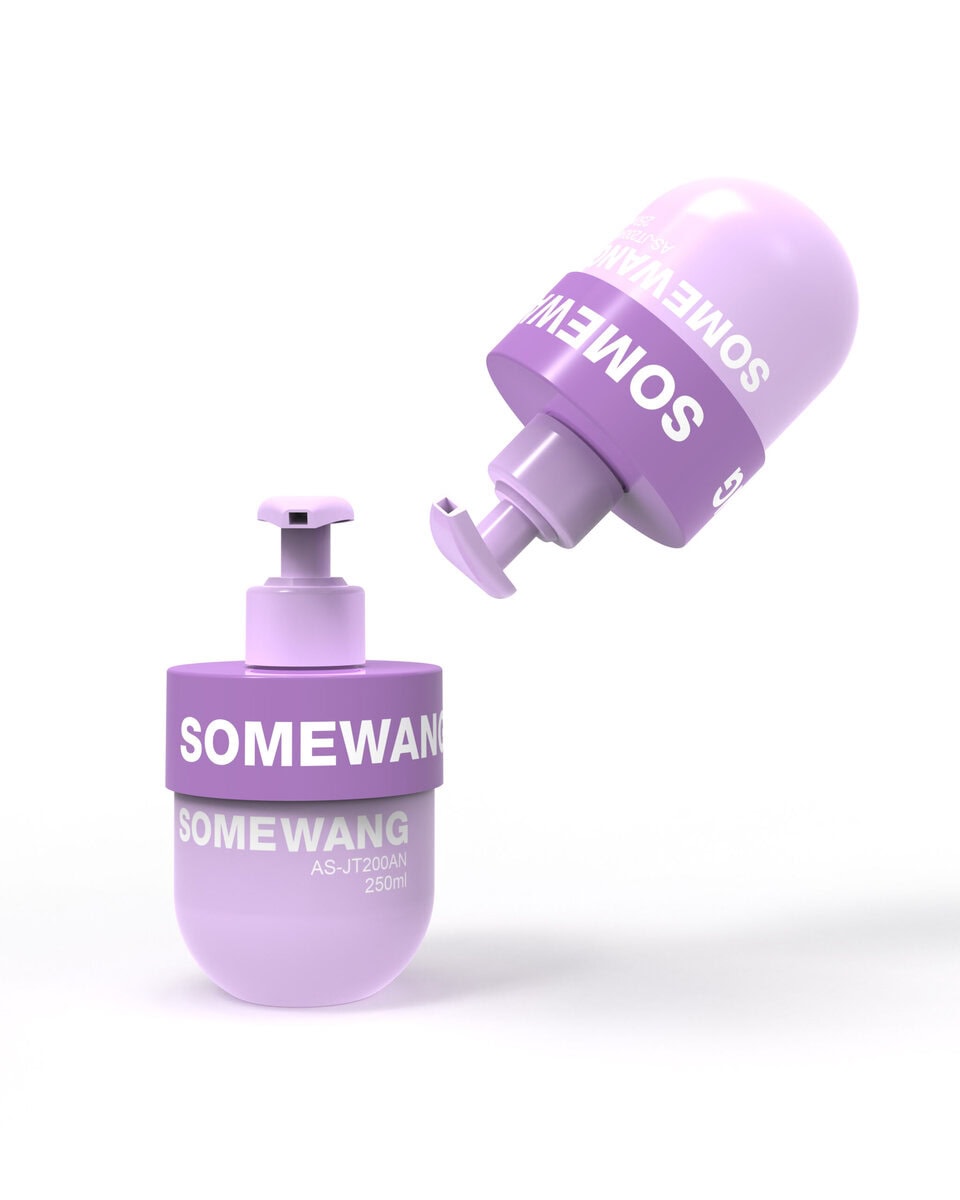 Elegant purple round bottom bottle with pump and matching jar, designed for personalized packaging. Perfect for cosmetics, skincare, or specialty products with a stylish, customized look.